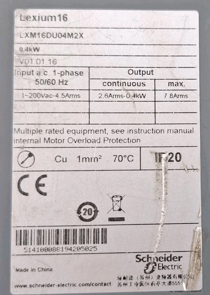 SCHNEIDER ELECTRIC LXM16DU04M2X LEXIUM16 SERVO DRIVE LXM16DU04M2X FAST SHIP